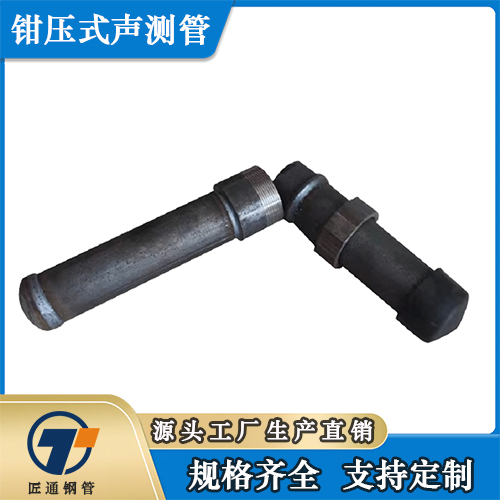 秦皇岛市小导管螺旋式声测管 - 一站式服务